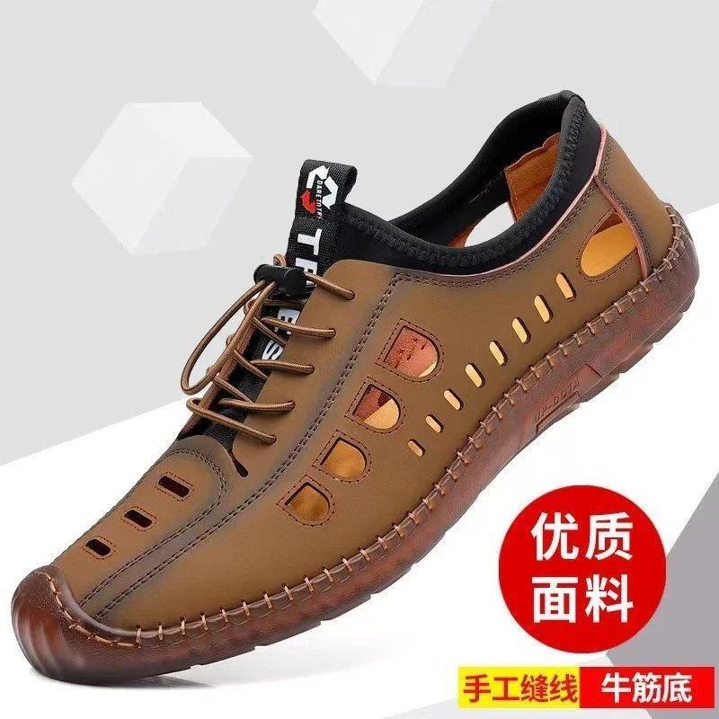 宁悦臻选2夏季款镂空皮面洞洞鞋透气防臭软底舒适皮鞋男外穿凉鞋