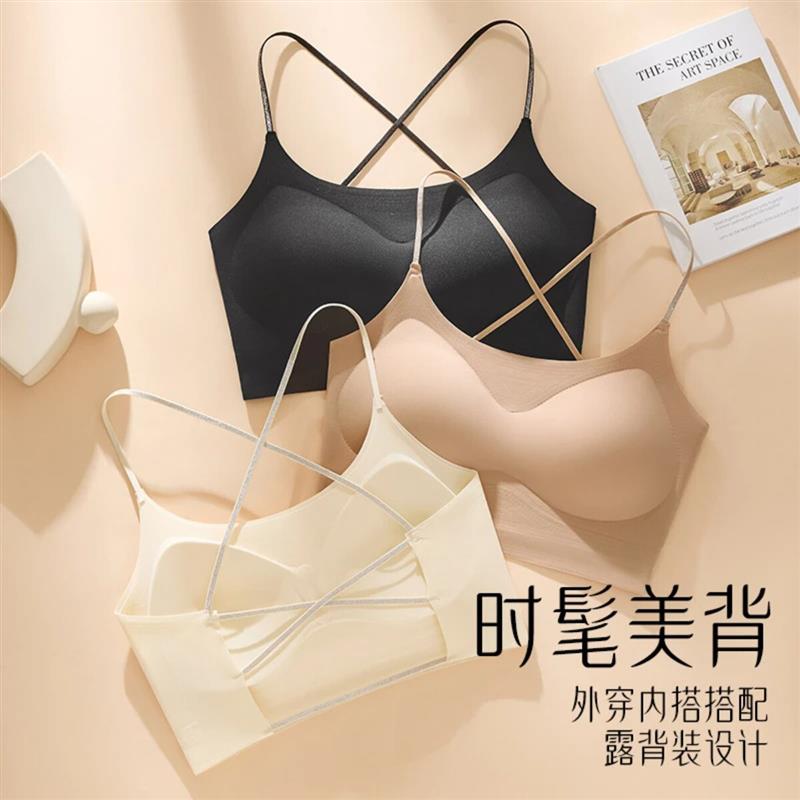 迎夏高定成衣2交叉细闪肩带美背粉底液隐形吊带聚拢无痕内衣文胸