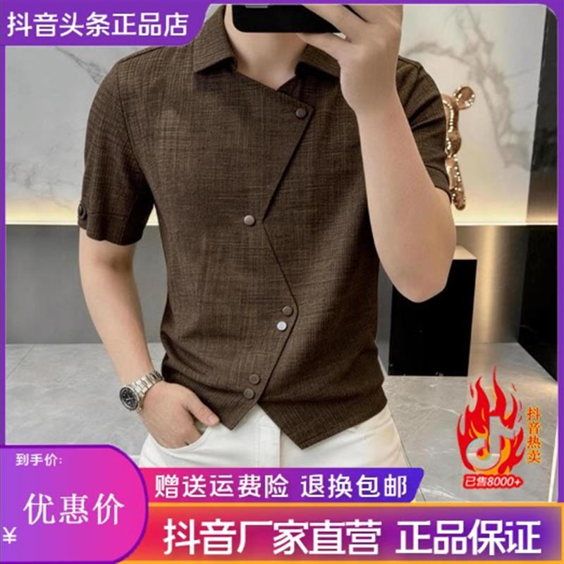 卡登鹿轻奢2026高档夏男士T恤潮流设计款翻领短袖POLO衫上衣男装