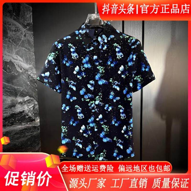 师凯服饰男装Amphelisia夏季男空谷幽兰薄款时尚短袖衬衫修身衬衣