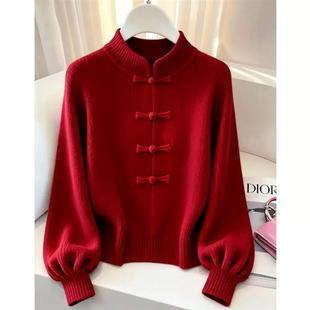 诗月百货商行新年跨年穿搭新中式国风立领针织毛衣秋冬慵懒软糯