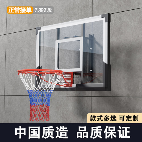 墙上壁挂式篮球架户外电动升降