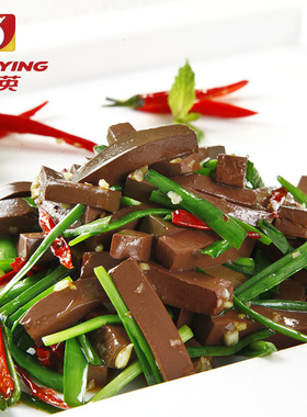 华英预蒸鸭血真鸭血新鲜火锅麻辣烫食材南京鸭血粉丝汤整箱批发