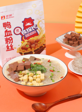 3袋华英铁探长原味粉丝164g南京风味鸭血粉丝速食宿舍方便粉丝