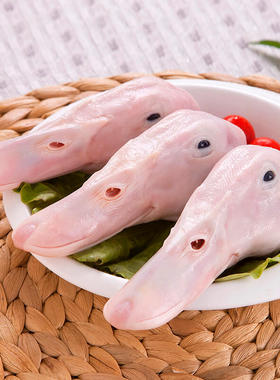 华英生鲜大鸭头冷冻新鲜鸭货食材鸭脖鸭头批发卤味食品顺丰包邮