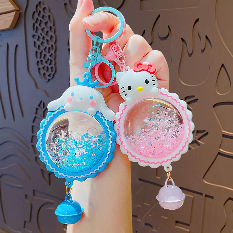 凯蒂猫入油风铃星球杯钥匙扣挂件可爱女生包包汽车钥匙扣挂饰