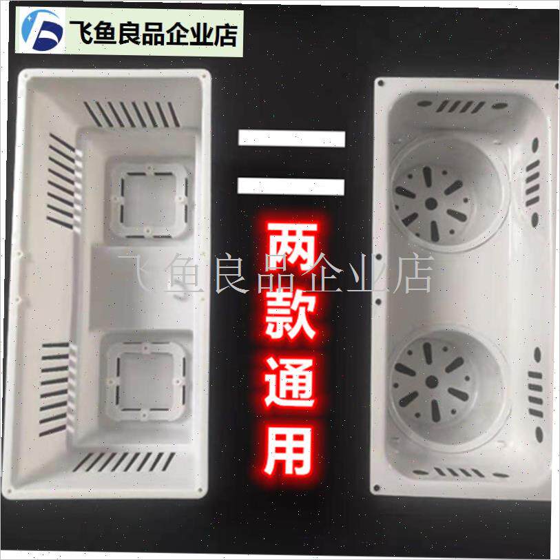 集成吊顶多功能四灯暖灯泡三合一浴霸 灯杯 灯座 底W座 后座 配,