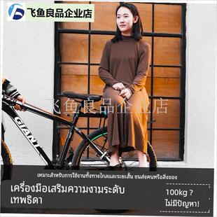 自行车货架快拆式铝合金t单车后坐垫山地车货架挡泥板骑行装备配,