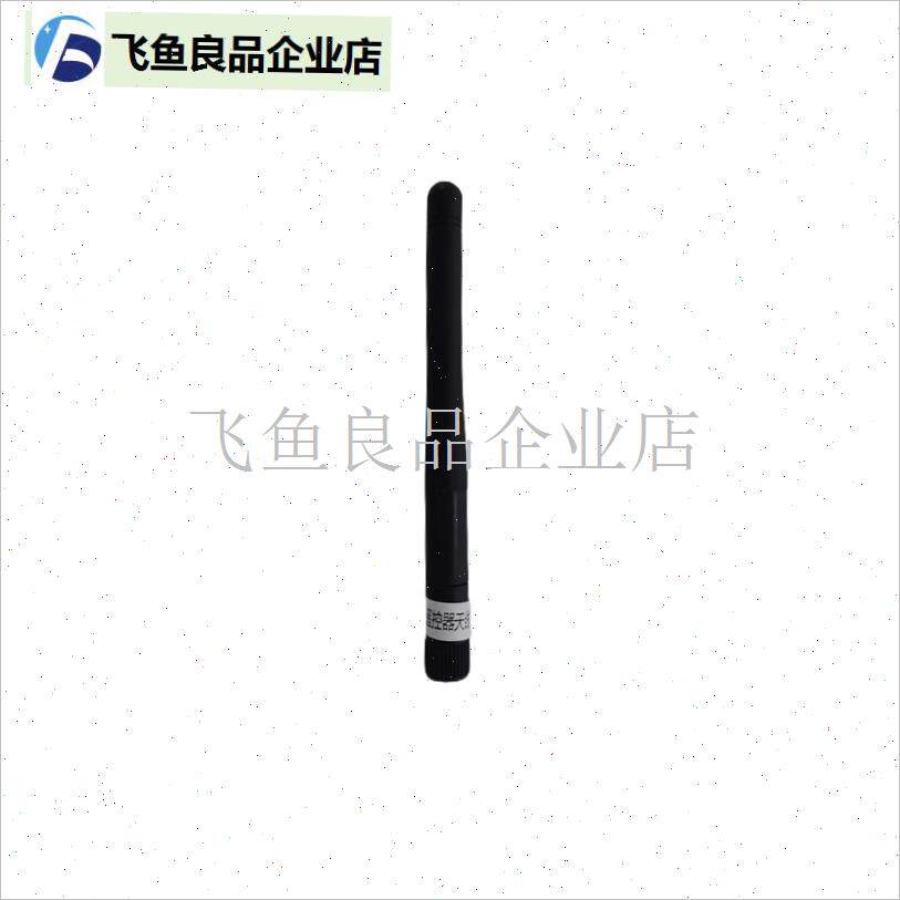 革钓打窝船原厂配件天线螺旋z桨隔离网充电器充电线遥控器配件,