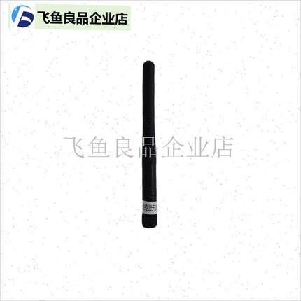 革钓打窝船原厂配件天线螺旋z桨隔离网充电器充电线遥控器配件,