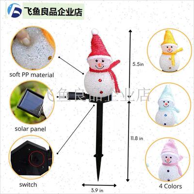 圣诞节ledg彩灯雪人户外太阳能草坪庭院地插装饰灯阳台场景布置,