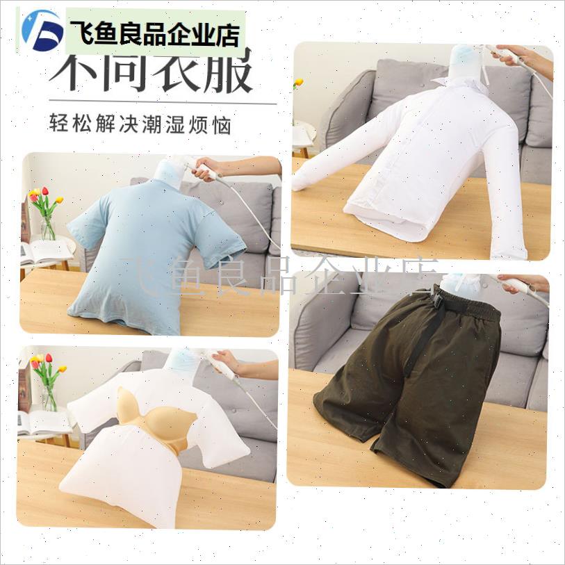 吹风机干衣袋子便携吹干羽绒服蓬松神器衣物烘S干袋风干机家用旅,