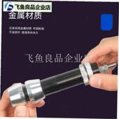 弓箭射箭渔轮配件l复合弓鱼轮支架射鱼户外反曲复合弓箭套装 美猎