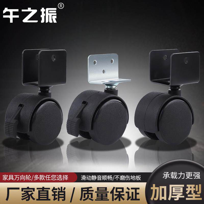 .U型夹板软胶家具婴儿床