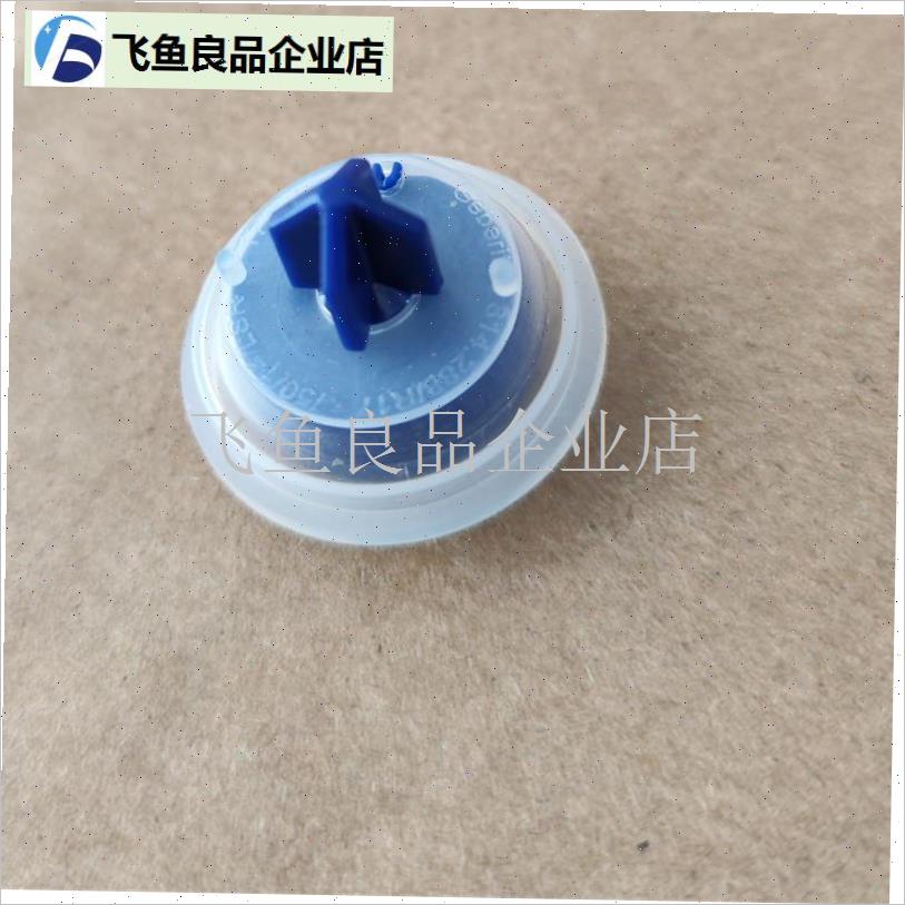 吉博 马桶水g箱进水阀配件补水器止水阀膜片硅胶垫密封圈,