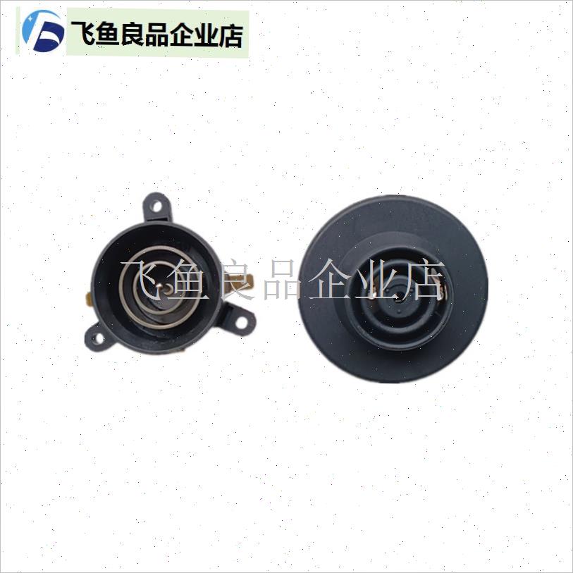 万利达养生壶WT-B6-1温控器C耦合器简易温控电烧水壶配件壶芯铜,