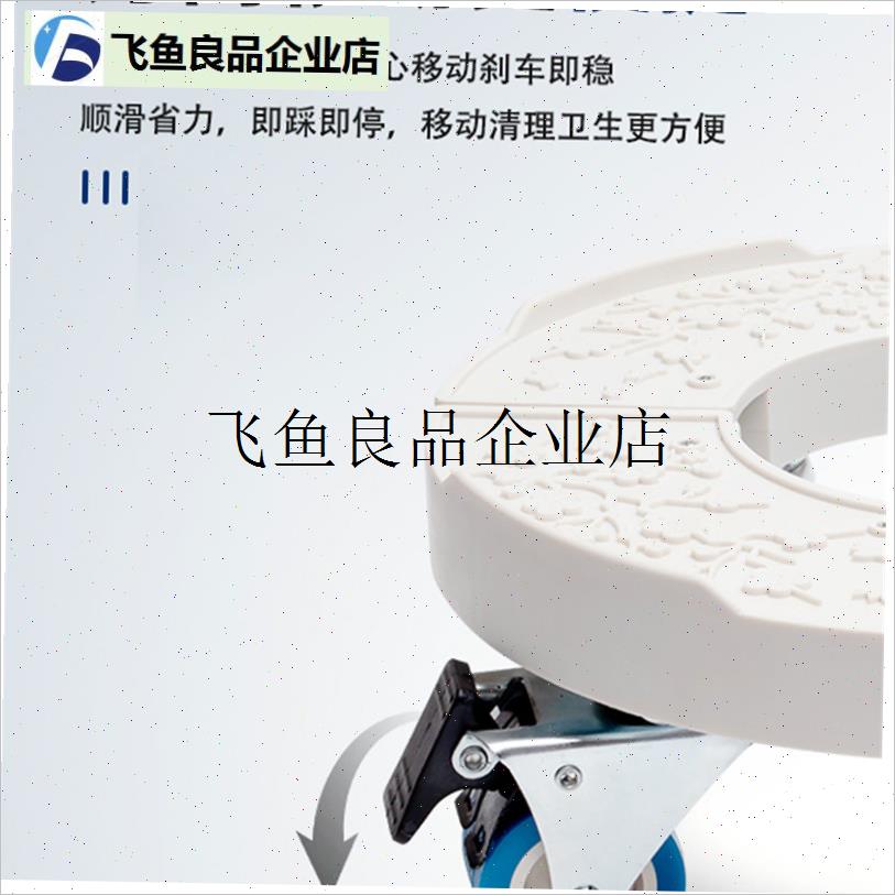 .空气加湿器滑轮底座小米2/3/3pro通用移动万向轮托X架轮可固定支