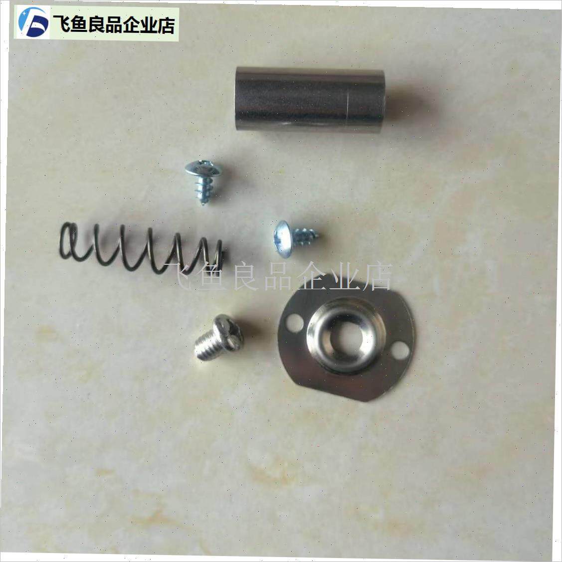 奥尔良烤鸡炉钢叉弹簧自r动旋转木炭燃气烤鸡腿车通用螺丝顶簧配,