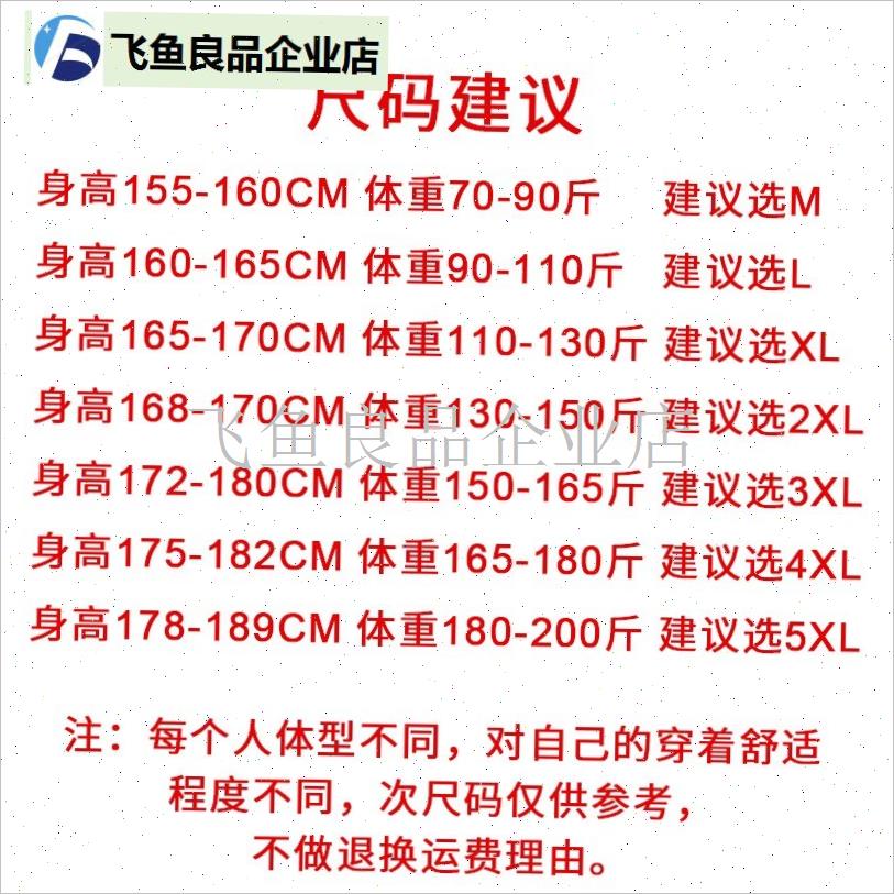 中老年棉衣男爸爸冬装外套爷爷J老人冬季加绒加厚羽绒袄,