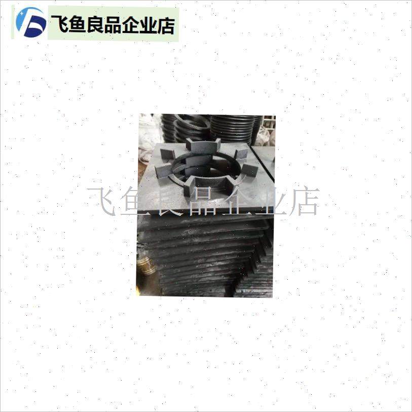 燃气炉灶炉头支架酒店商用厨房设备生铁配N件煲汤炉花架矮仔炉花,