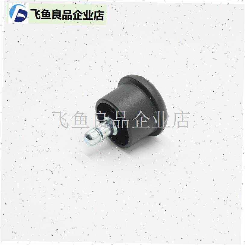 外贸转椅轮子办公椅轮子电脑椅轮子脚G轮椅子配件固定轮子脚钉脚,