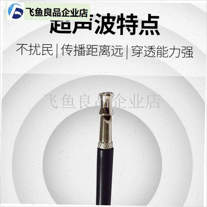 训犬用品犬笛超声波训狗哨子宠物狗狗笛训犬口哨马X犬训练神器套,