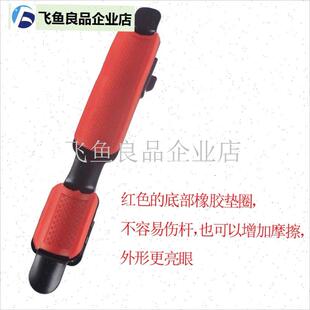 渔轮卡座矶竿座垂钓钓鱼用v品海竿筏竿配件 钓鱼竿手竿改装轮座,