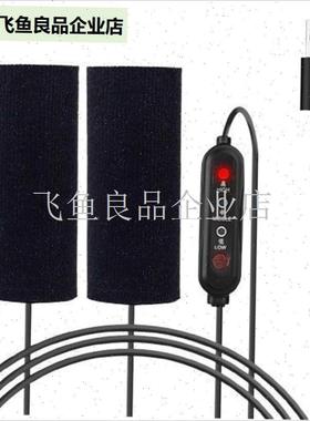 电动车加热手把套lUSB充电加热把手电热手把套电瓶摩托车保暖把,