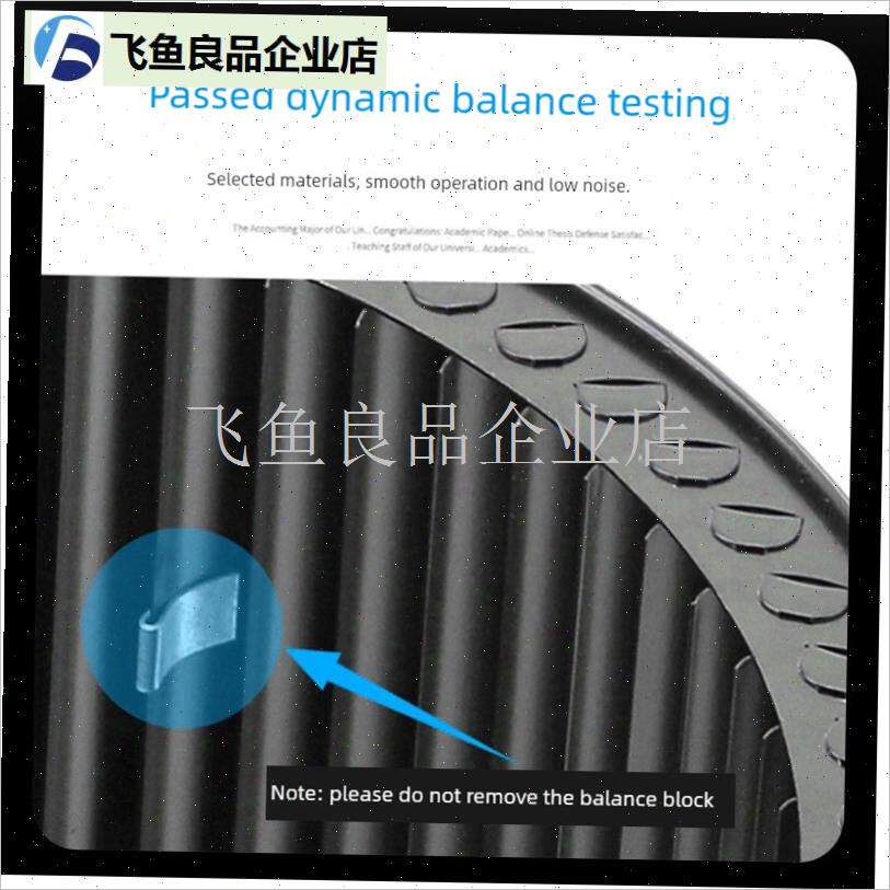 适用华帝樱雪鑫奇抽吸油烟机风轮风扇叶K轮电机蜗涡轮风叶配件大,