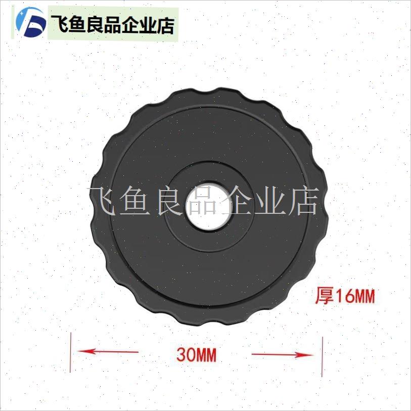 单车摩托车手机支架底座配件后视镜铝J合金杆自行车车把固定杆,