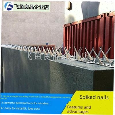304不锈钢刺钉防攀爬家用防盗围栏院墙别墅倒刺防Y护网围墙防爬,