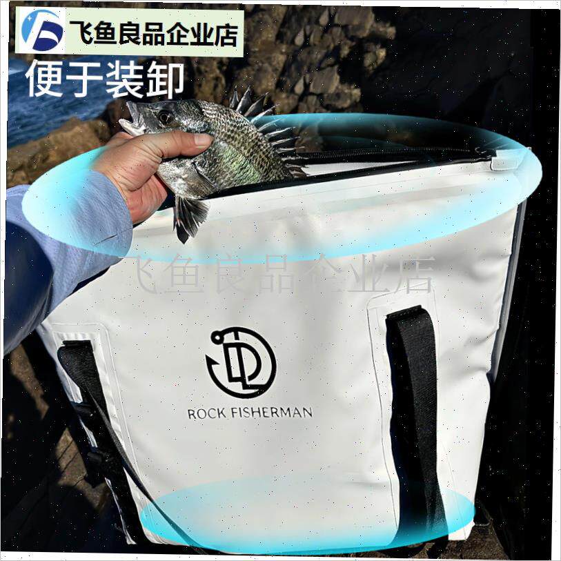 海钓保温箱软冰箱钓箱矶钓手提钓鱼包20升2P6升保鲜冰包活鱼桶,