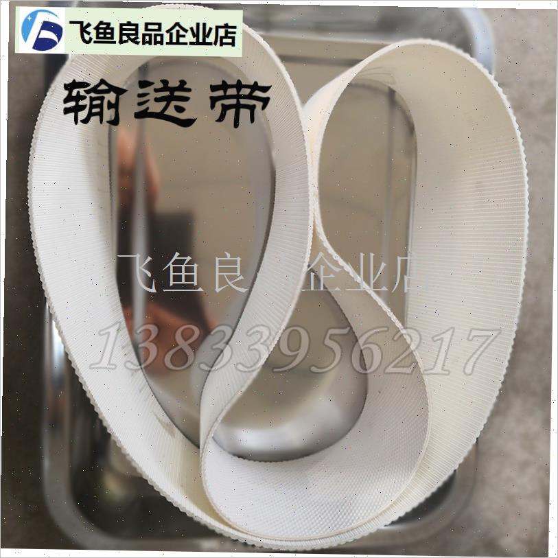 新品创业致富大小麻花机器模具输送带自动商用馓子W搓条机多种配,