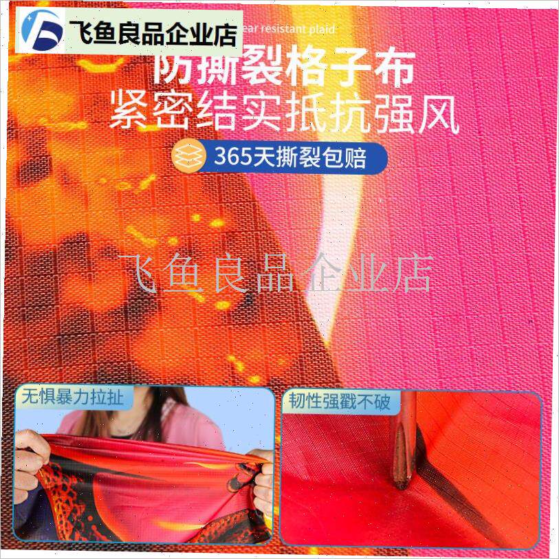 翼龙恐龙风筝儿童线盘带线2024年新款网M红微风易飞小孩专用卡通,
