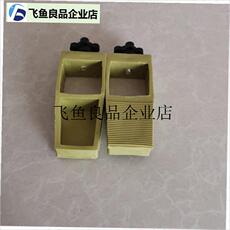 Прыжок в высоту