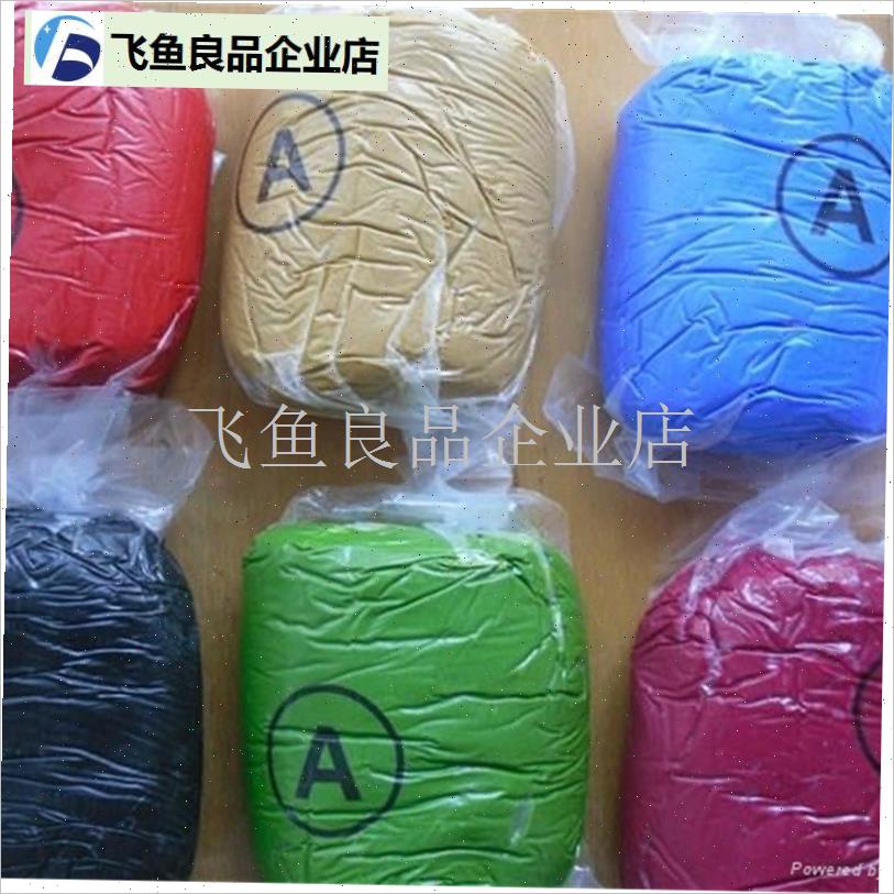 天鹰AB泥高达模型补土v AB补土水钻泥手饰粘土陶瓷修补,