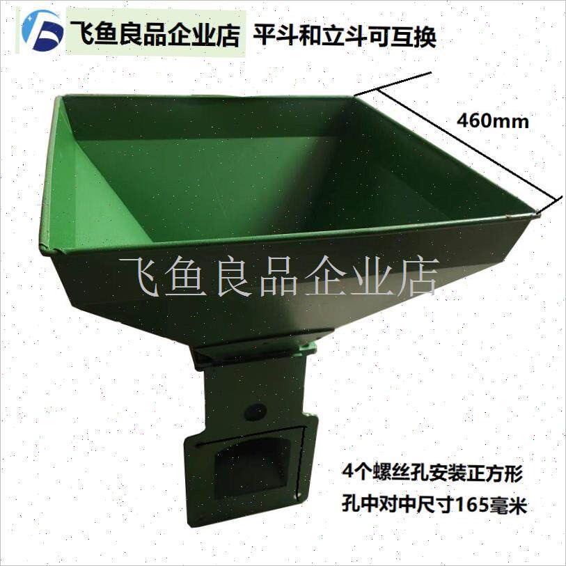 热销晶工家用饲料粉碎机配件大全进出料斗筛Q网钢圈自吸人工进料,