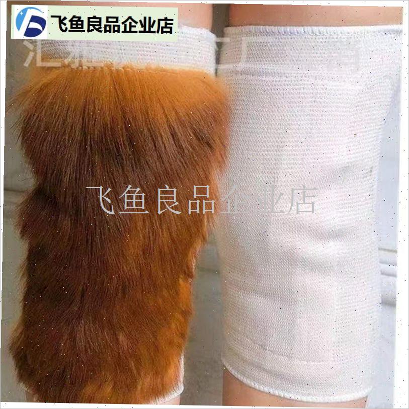 真皮护膝皮毛一体老寒腿关节加厚保暖男女N中老年骑车防风防寒摩,