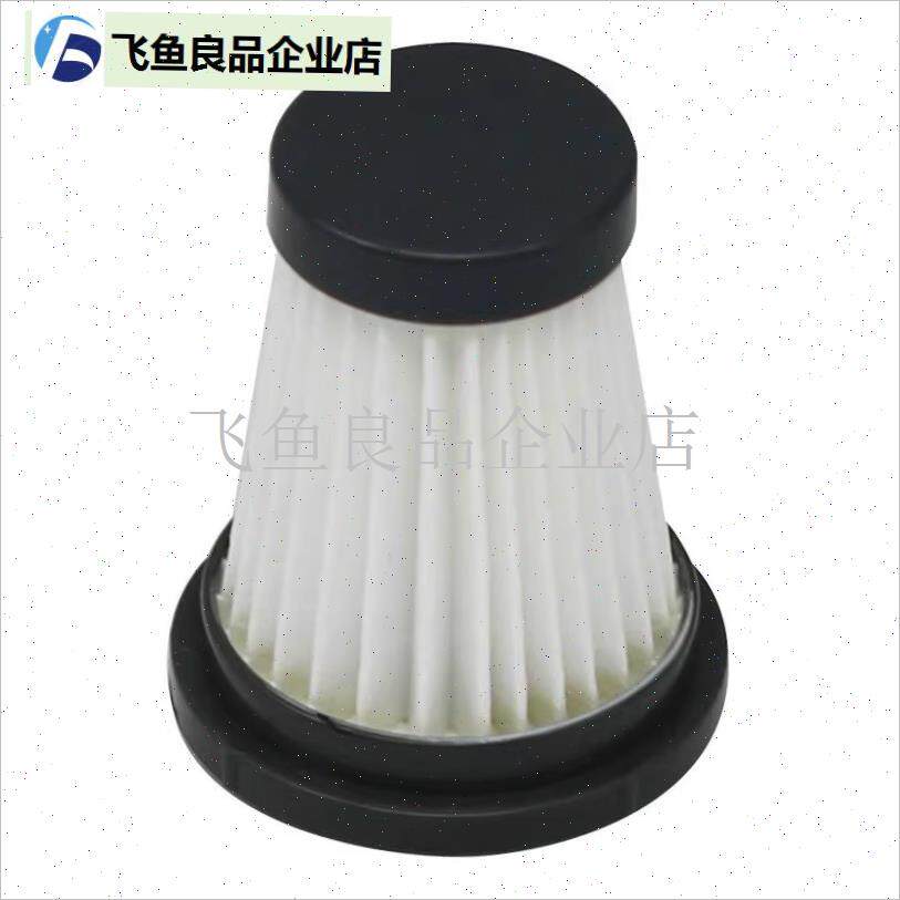 香港echome億世家VC120SL/120PU轻M量吸尘器滤芯过滤网海帕过滤,