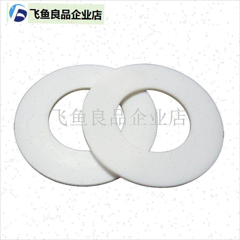 聚四氟乙b烯轴套耐磨T型聚四氟垫圈垫片ptfe特氟龙套 聚四氟密封,
