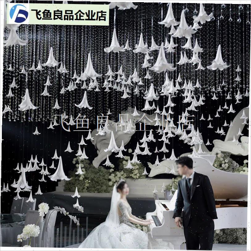 婚庆仿真a花EVA百合花头吊顶舞台白色装饰花水晶搭配网红浪漫婚,
