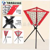 捡球车匹克S球捡球桶网球捡球 网袋 网球捡球桶便携式 网球捡球器