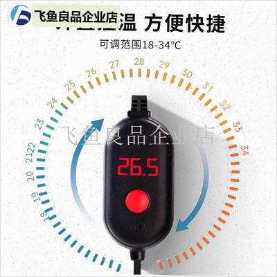 猫咪饮水机加h热棒自动恒温小型迷你宠物猫喝水加热器鱼缸龟缸适,