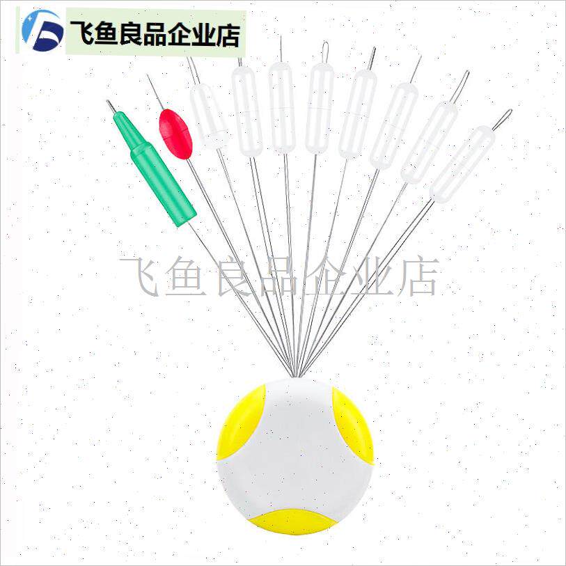 隐形矽胶竞技太空豆7+3透明圆柱形 G水无影防缠绕太X空管顶豆锁,
