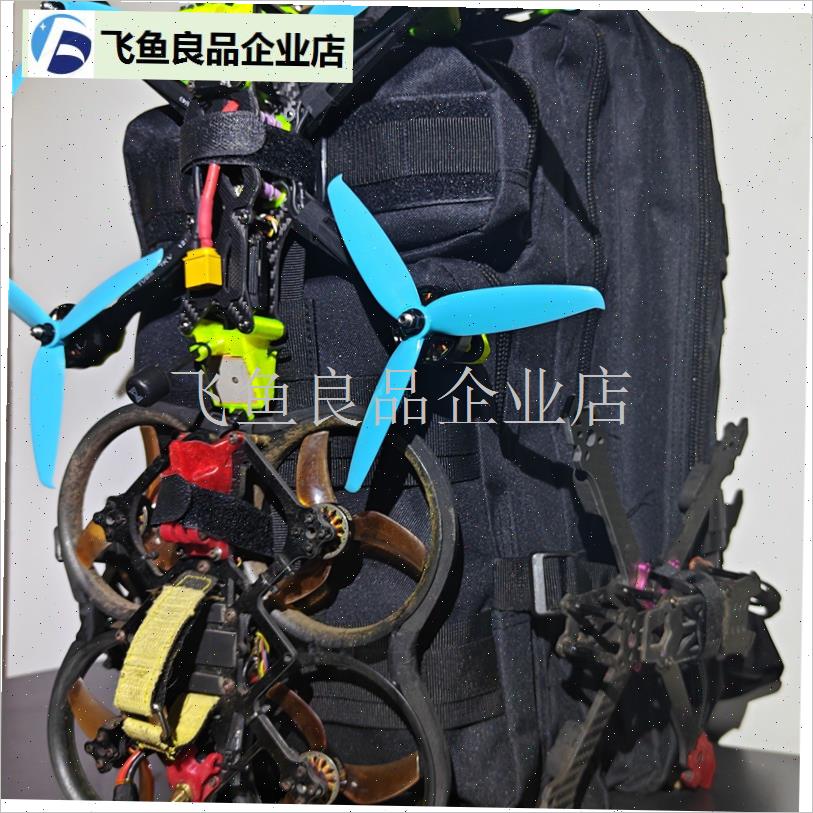FPV穿b越机背包 四轴无人机背包 双肩包防水外场收纳包无人机包,