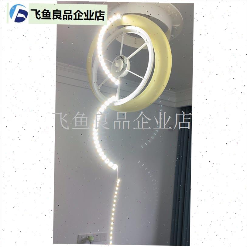环形led灯芯圆形灯盘单圈灯片吸顶灯替换芯风扇U灯灯条配件三色,