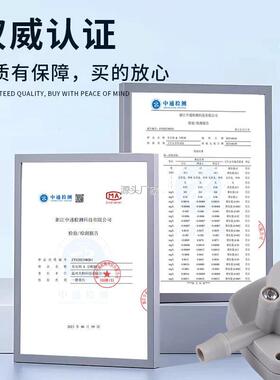 .负压阀l第三代升级静音