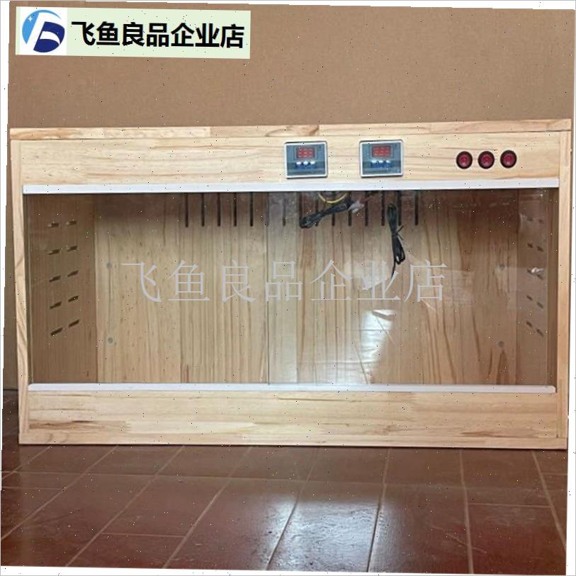爬宠保温饲养箱陆龟蜥蜴饲养箱宠物鸡笼实木智能温W控保温箱仓鼠,