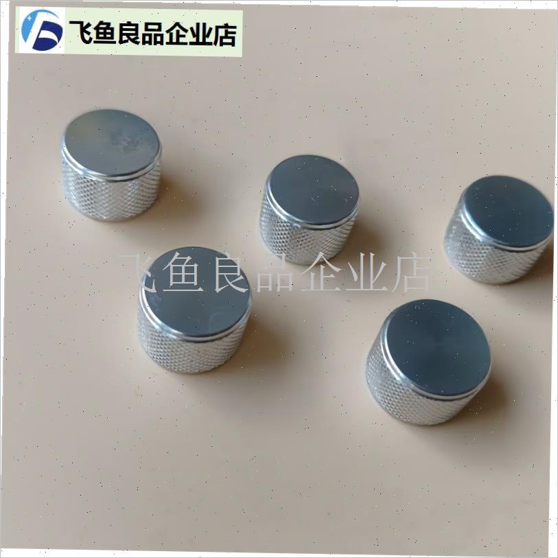 水滴轮微调线杯调节旋钮刹车螺母螺帽渔轮专用改装Q配件11*0.5带,图片