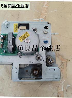 .施乐6500 7780 l7785 9070 7785 C75 560显影器离合器二次转印马